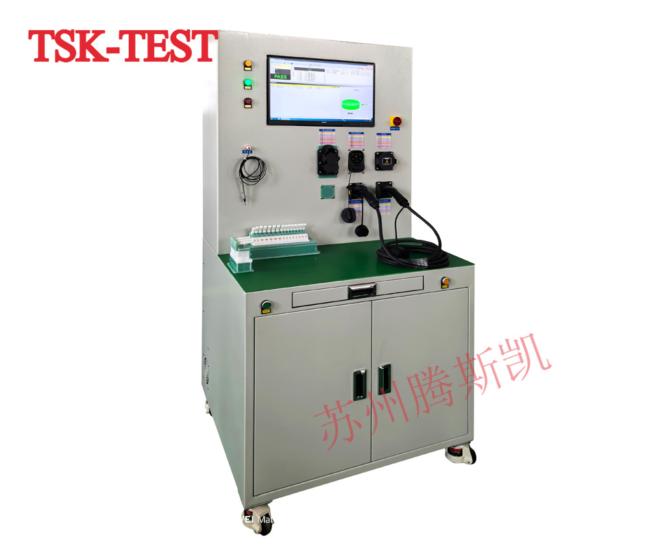 tsk1000充電槍測試系統-4